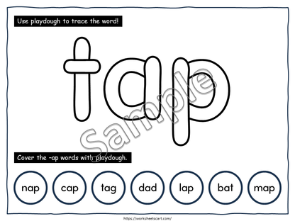 CVC Playdough Mats Printable – 125 CVC Words for Kindergarten Phonics Practice, WWF550