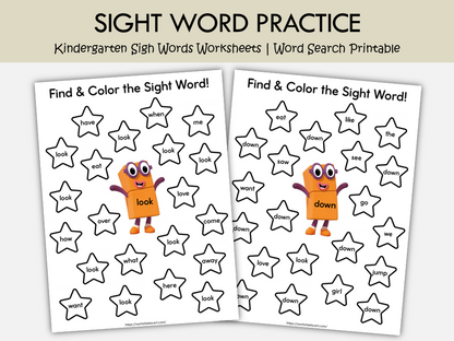 Kindergarten Sight Word Search Worksheets Printable | 58 Fun Word Find Pages, WWF523